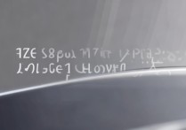 vivo手机型号怎么看