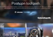 酷派 COOL20Pro 拍照效果怎么样，酷派 COOL20Pro 拍照效果全方位测试