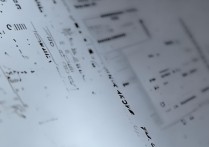 sms短信验证码平台