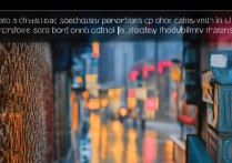 努比亚Z30Pro相机拍照效果如何？参数配置值得买吗？