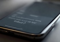 苹果手机怎么调大小一样的吗，苹果手机字体大小怎么调整