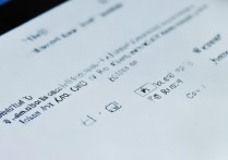 华为手机如何取消屏幕密码？又该如何重新设置？