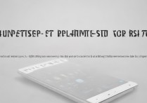 华为双卡手机怎么分别设置不同铃声？