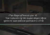 苹果5s护眼模式怎么关闭？方法步骤详解