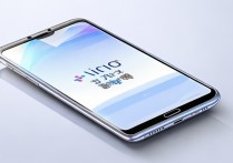 vivo手机怎么分享软件