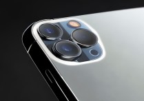 iphone14promax