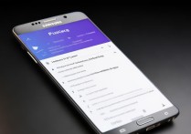三星Note4隐私模式怎么用？开启步骤与功能详解
