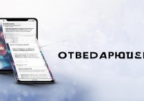 华为手机怎么设置才不卡？30字长尾标题疑问句