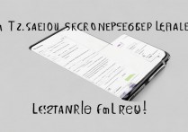 vivo 手机的密码怎么弄回来？vivo 手机忘记密码如何强制恢复出厂设置？