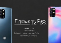 小米12s Pro和小米12 Pro区别在哪？升级点值得换吗？