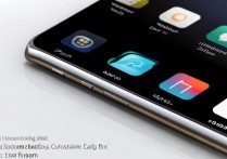 oppo手机底边栏怎么设置才能自定义显示功能？