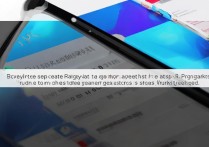 红米k40屏幕刷新率在哪改-红米k40开启高刷方法介绍