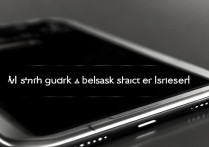 苹果手机突然黑屏没反应，怎么自己快速解决？