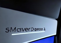 三星m2020驱动下载