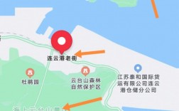 连云旅游攻略，探索连云港，你准备好了吗？