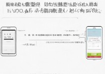 淘宝怎么更换支付宝账号？换绑步骤详细教程来了！