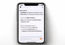 iPhone流量总超标？这样关最省
