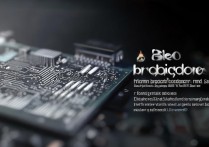 骁龙888pro处理器性能参数真实表现如何？