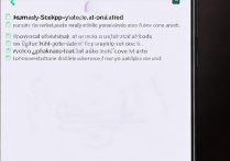 oppo手机怎么取消便签盒？便签盒图标消失方法