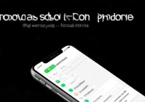 苹果6手机怎么把音乐设为铃声？详细步骤教程来啦