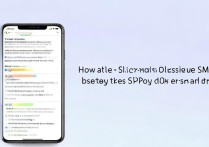 oppo 手机短信删除了怎么恢复？