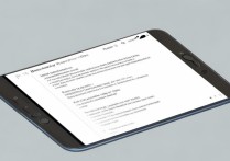 华为荣耀7如何开启手机热点分享网络？