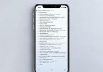 苹果7软件更新失败怎么办？自己更新步骤详解。