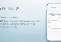 oppo售后怎么做？官方维修点查询与流程详解