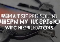 苹果6插了耳机没声音是怎么回事，耳机无声怎么办