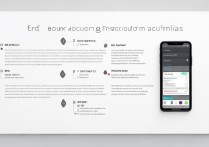 oppo的账号怎么转移