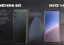 vivo S10和X60怎么选？参数性能差异大吗？