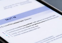 华为彩信功能怎么打开？手机设置里找不到入口怎么办？