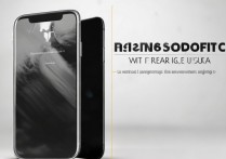 高仿苹果8怎么区分真假？教你一招辨别翻新机