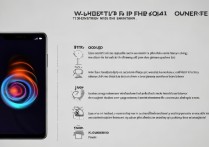 vivo手机发烫严重怎么办？快速降温方法有哪些？