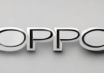 oppo怎么分解