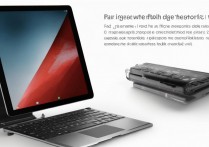 联想小新Pad Pro 12.6磁吸键盘能用吗？配对教程有吗？