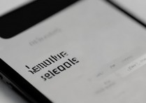 苹果手机时间秒怎么调，苹果手机精确校准时间秒设置方法