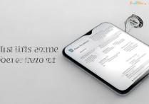 华为Mate30 Pro直播功能怎么用？新手操作步骤详解！