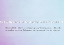 华为荣耀怎么更换锁屏图片？荣耀手机锁屏壁纸设置教程