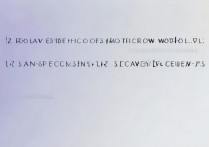 三星4.3系统如何设置屏幕滚动效果？