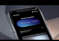 Redmi Note 11T Pro电池容量具体是多少mAh？日常使用续航够久吗？