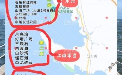 海防市旅游攻略，如何规划一次完美的旅行？