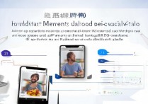 微信朋友圈外卖头像怎么制作?新手攻略步骤详解