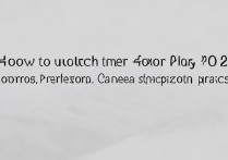 荣耀畅玩20怎么解锁？处理器、摄像头及售价多少？