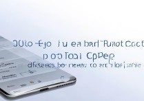 oppo手机如何关闭root权限？教程步骤详解