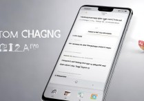 华为手机闪充怎么开？开启方法与注意事项详解