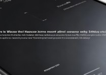 华为手机网络模式设置入口在哪？5G/4G切换方法详解