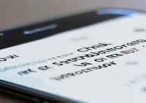 华为手机怎么查电池温度？教你查看实时温度的方法