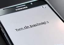三星note4手电筒在哪开？老机型怎么操作？