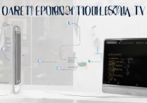 华为x2如何连接智能电视？步骤详解在这里